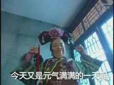 pokerboya88 Nenek moyang Xue Qilin belum pulih dari serangan inti sumber